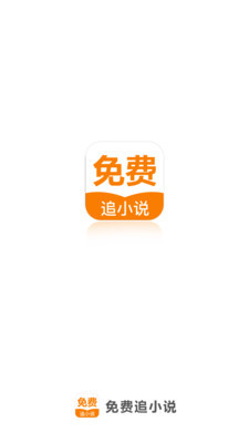 亚愽体育app